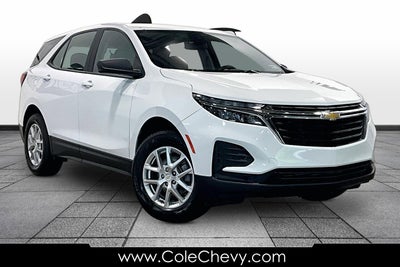 2023 Chevrolet Equinox LS