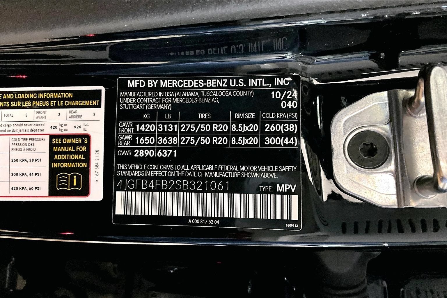 2025 Mercedes-Benz GLE GLE350 - Photo 35