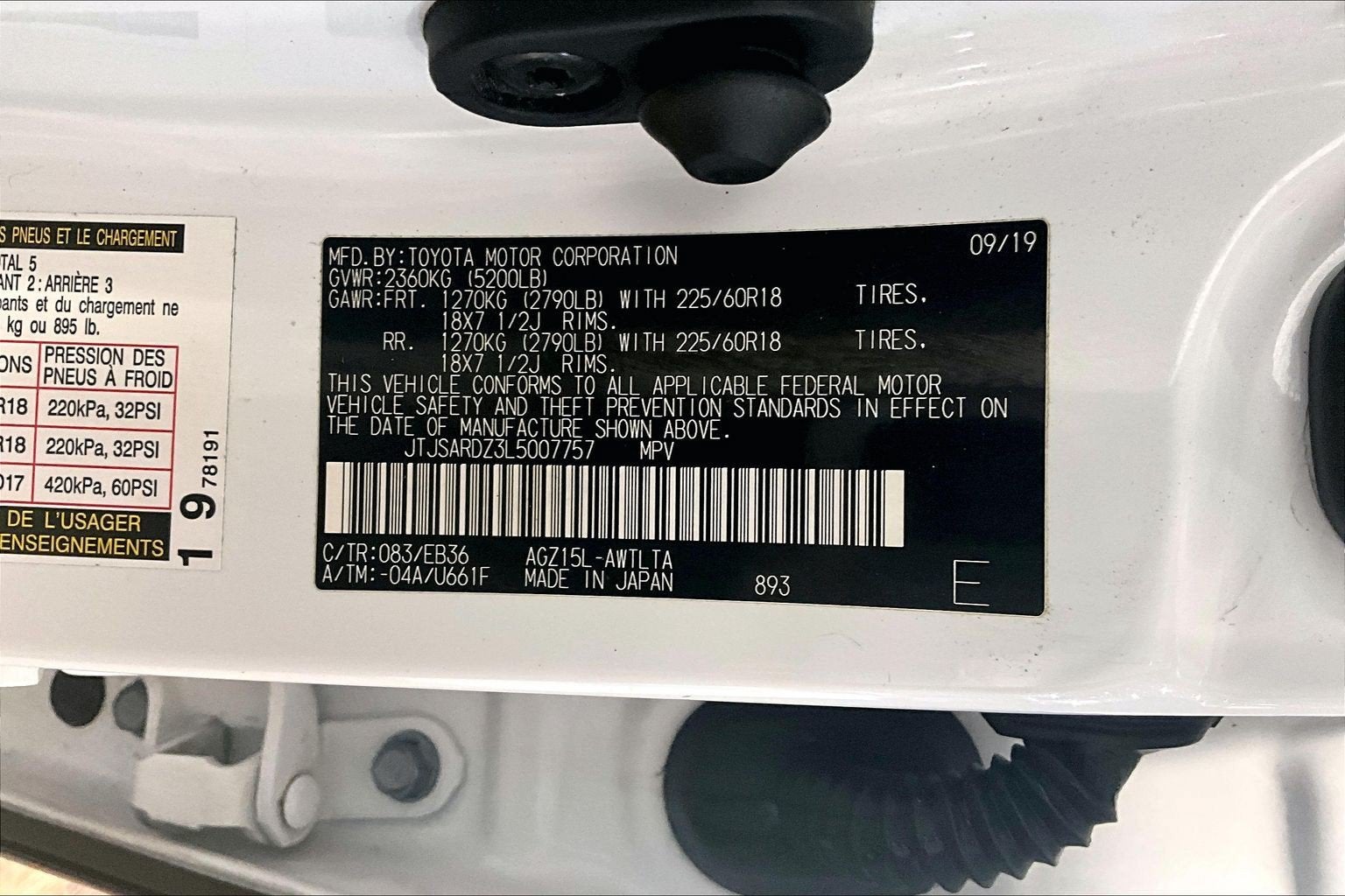 2020 Lexus NX NX 300 F SPORT