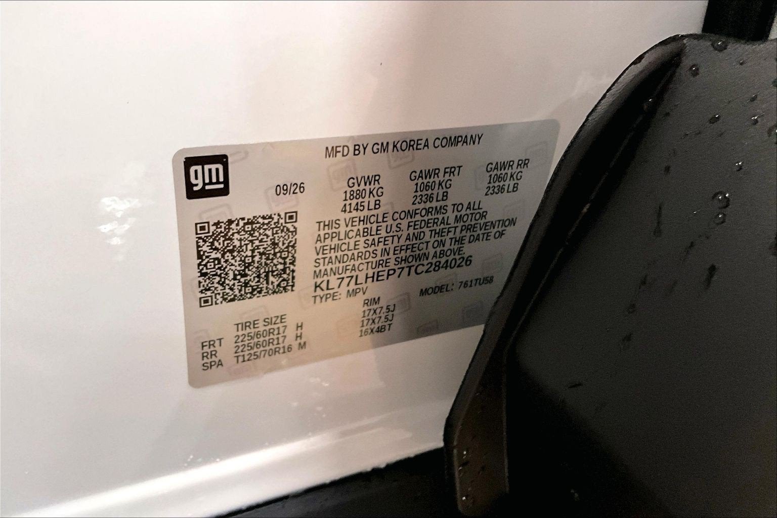2026 Chevrolet Trax LT