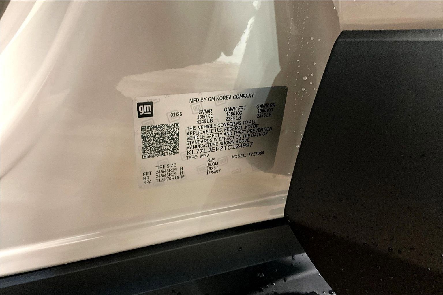 2026 Chevrolet Trax 2RS