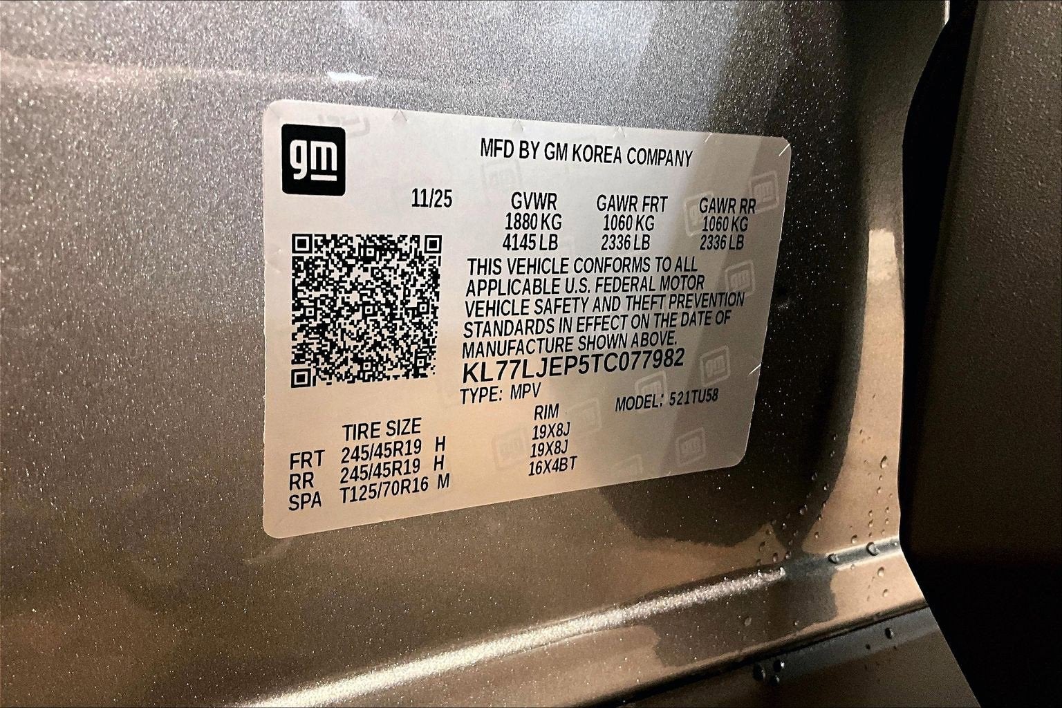 2026 Chevrolet Trax 2RS