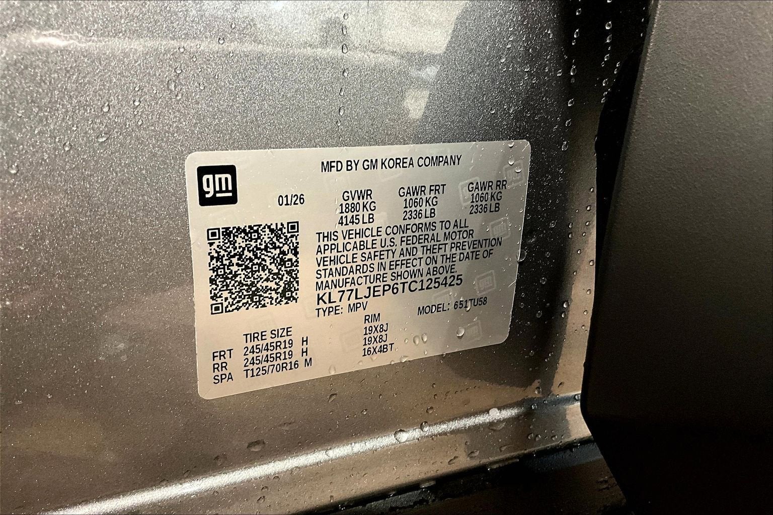 2026 Chevrolet Trax 2RS