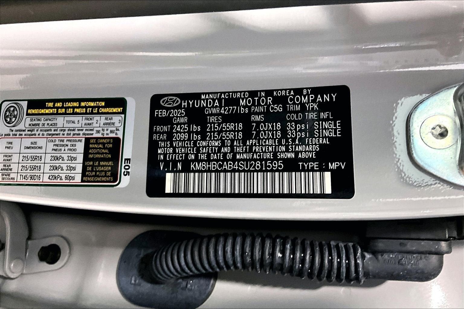 2025 Hyundai Kona SEL